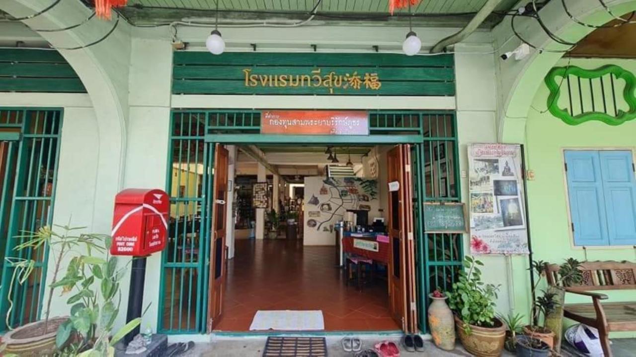 Thaweesuk Heritage Homestay Phang Nga Exterior foto